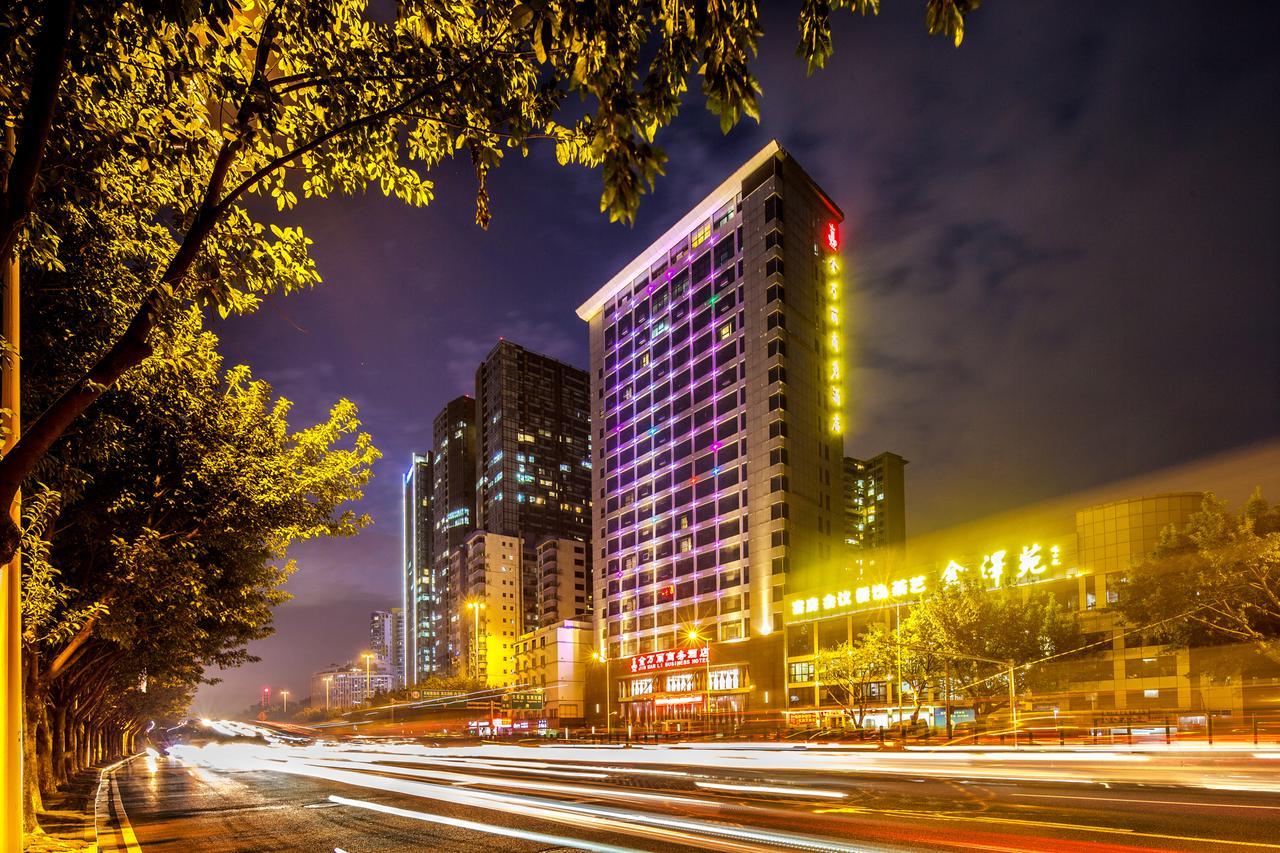 Guangzhou Jin Wan Li Business Hotel ภายนอก รูปภาพ