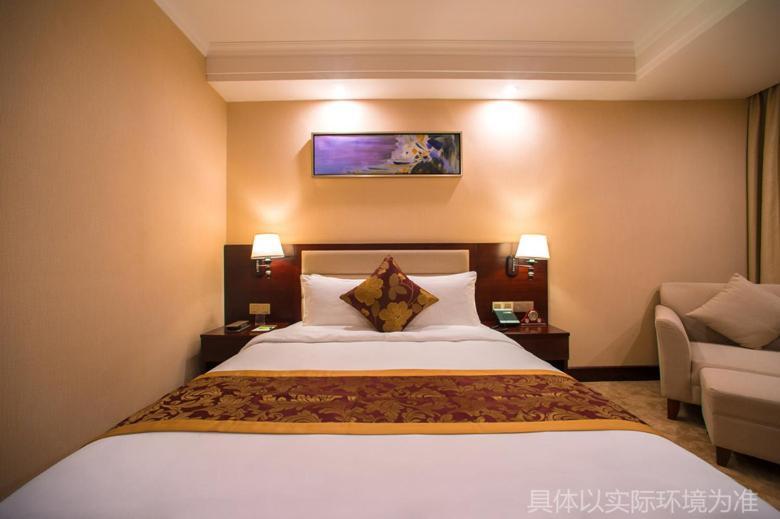 Guangzhou Jin Wan Li Business Hotel ภายนอก รูปภาพ